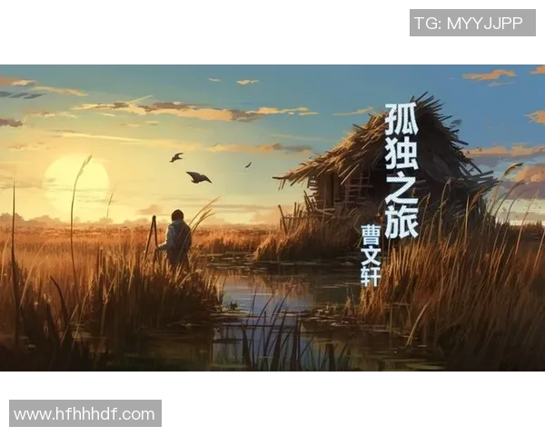 萨林杰:探寻文学巨匠背后的孤独与反叛精神之旅 萨林杰:探寻文学巨匠背后的孤独与反叛精神之旅