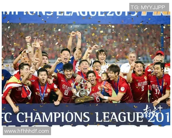 恒大与江苏决赛巅峰对决谁将捧起冠军奖杯成就辉煌历史