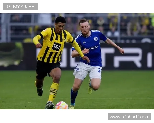 沙尔克与多特蒙德的德甲对决揭示了足球的激情与荣耀