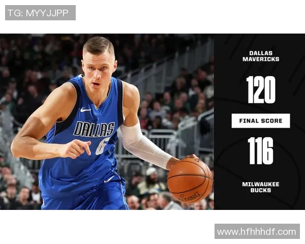 活塞与雄鹿激战正酣比赛结果揭晓引发球迷热议