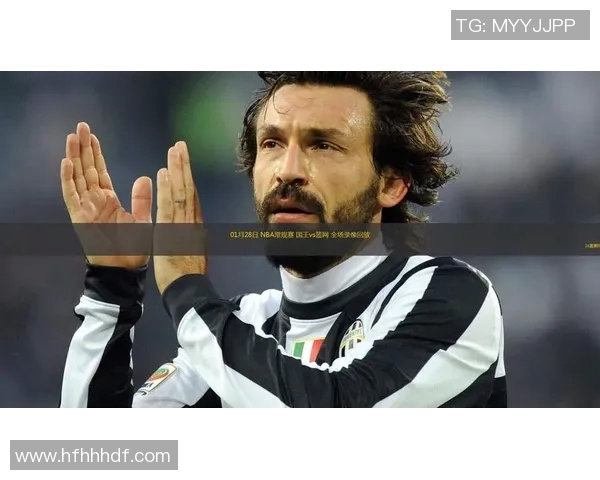 篮网与国王精彩对决直播回放全程回顾与赛后分析