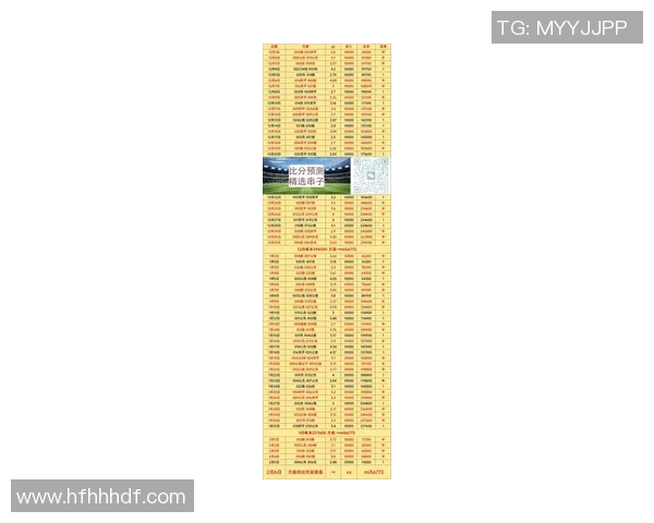 韩国对阵德国比赛分析及亚盘赔率走势预测