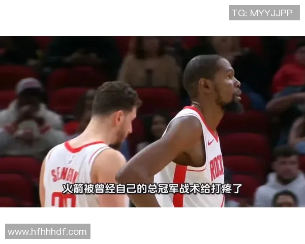 06年火箭与黄蜂激战回顾:经典对决中的精彩瞬间与战术分析 06年火箭与黄蜂激战回顾:经典对决中的精彩瞬间与战术分析