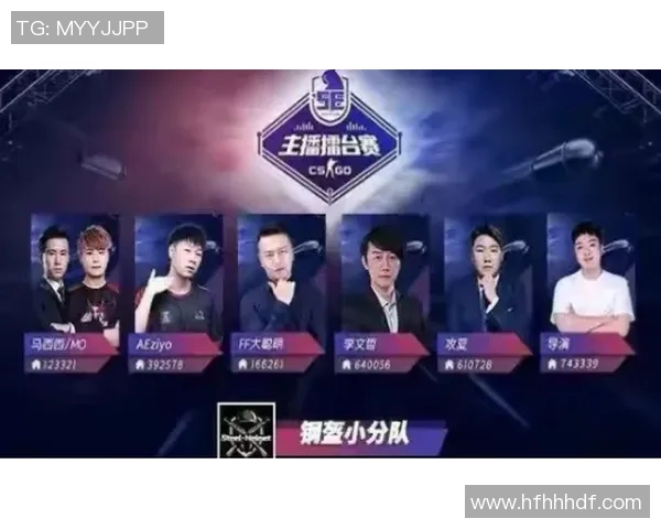 与黄丽对话探讨她在CSGO职业生涯中的成长与挑战