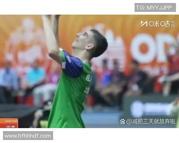 亚锦赛精彩回顾伊朗对决视频全程回放与精彩瞬间解析