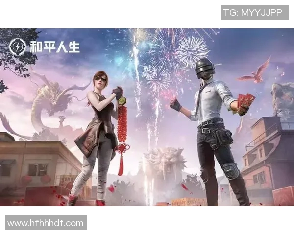 刘秀英畅谈和平精英发展历程与未来展望的深度专访