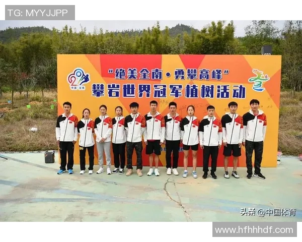 北京攀岩队的逆袭之旅：勇攀高峰的奋斗与荣耀纪实