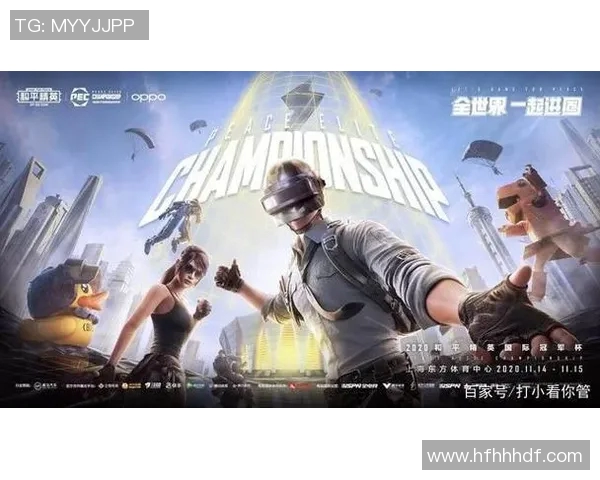 和平精英战术排行榜最新揭晓BLG战队荣登第十名引发热议MBA