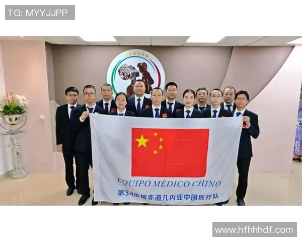 尼日利亚女足迎战几内亚队全力争胜展现实力与风采