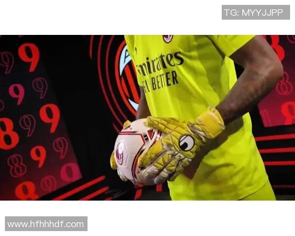 迈尼昂的崛起与挑战：探索这位门将的职业生涯与未来发展方向