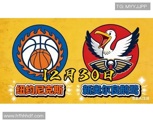 鹈鹕与尼克斯精彩对决直播全程回顾与精彩瞬间分析