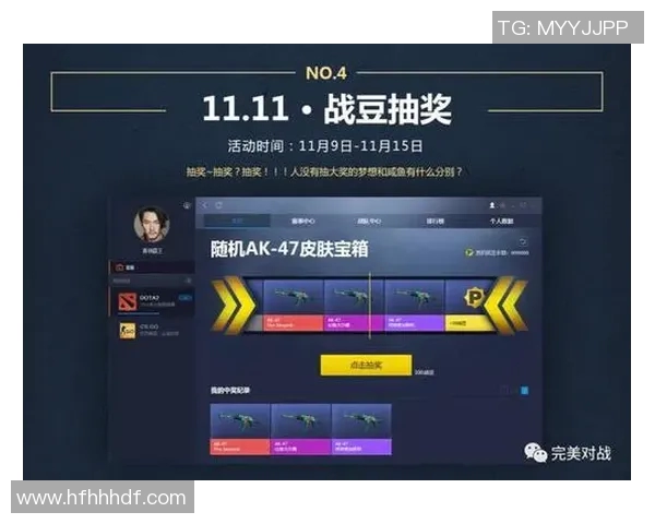 CSGO节奏排行榜揭晓JDG强势进入前四名引发热议