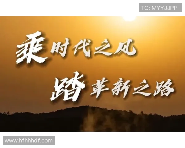 南京篮球队反击革新之路：重塑团队精神与战术创新的全新篇章