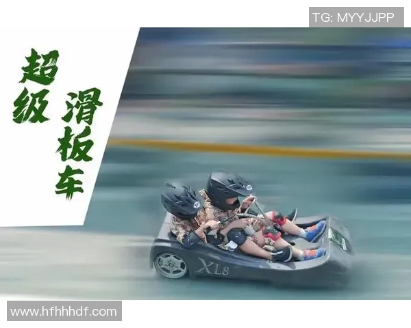 成都滑板队团队协作的创新与变革探讨